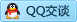 QQ在线咨询2432806564